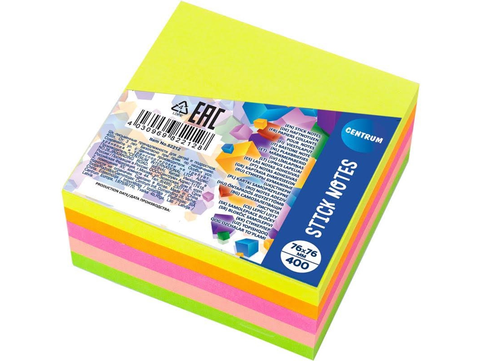 CENTRUM StickNotes 75*75mm 400 sheets neon ass | Edullinen