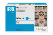 Mustepatruunat, värikasetit ja lisävarusteet - HP 644A / Q6461A - Laser Toner - Laser värikasetti Syaani - Q6461A