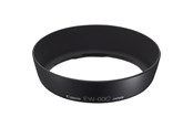 Kameran & objektiivien lisävarusteet - Canon EW-60C Lens Hood - 2639A001