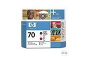 Mustepatruunat, värikasetit ja lisävarusteet - HP 70 Printhead Matte Black-Red - C9409A
