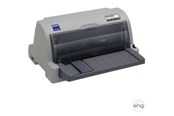 Tulostimet - Epson LQ-630 - C11C480019