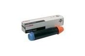 Mustepatruunat, värikasetit ja lisävarusteet - Canon Laser Toner Musta for IR2270 - Ylimääräinen väriaine musta - 9629A002