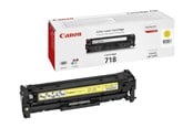 Mustepatruunat, värikasetit ja lisävarusteet - Canon CRG 718 / 2659B002 Keltainen - 2659B002