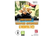 Pelit - FamilyTrainer - Nintendo Wii - 3700577001611