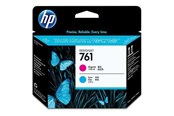 Mustepatruunat, värikasetit ja lisävarusteet - HP 761 - tulostuspää Syaani - CH646A