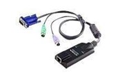 KVM-kaapelit - ATEN KA7520 - KA7520-AX