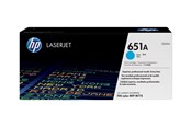 Mustepatruunat, värikasetit ja lisävarusteet - HP 651A / CE341A syaani värikasetti - CE341A
