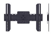 Seinäkiinnitys, AV-kiinnikkeet & AV-kalusteet - Multibrackets m Universal Digital Signage Wallmount Musta - Max 50 kg - recommended for 63" - 7350022737136