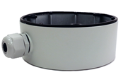 Järjestelmän lisävarusteet - Hikvision DS-1280ZJ-DM21 - DS-1280ZJ-DM21