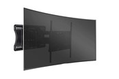 Seinäkiinnitys, AV-kiinnikkeet & AV-kalusteet - Multibrackets m ARC/CURVED TV Spacer kit - Max - recommended for 46" - 7350073731398