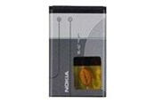 Puhelin - Adapterit & Laturit - CoreParts Spareparts Mobile batteri BL-5C - MSPP0092