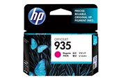 Mustepatruunat, värikasetit ja lisävarusteet - HP 935 / C2P21AE magenta muste - C2P21AE