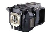Projektorilamput - Epson ELPLP85 - V13H010L85
