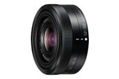 Objektiivit - Panasonic Lumix H-FS12032 - H-FS12032E-K