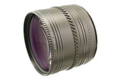 Objektiivit - Raynox DCR 5320PRO - DCR-5320PRO