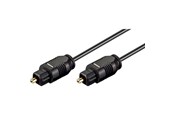 Audiokaapelit - Pro Optinen Toslink-kaapeli - 5m - 4040849512193