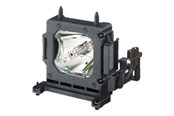 Projektorilamput - Sony LMP H210 - LMP-H210