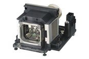 Projektorilamput - Sony LMP E220 - LMP-E220