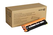 Mustepatruunat, värikasetit ja lisävarusteet - Xerox WorkCentre 6515 - Keltainen - Original - drum cartridge - 108R01419