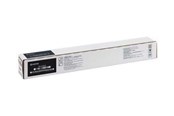 Mustepatruunat, värikasetit ja lisävarusteet - Kyocera TK 6325 - 1T02NK0NL0