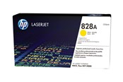 Mustepatruunat, värikasetit ja lisävarusteet - HP 828A / CF364A Keltainen Drum Imaging Kit - CF364A