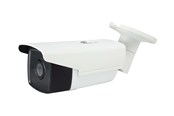 Verkkokamerat - LevelOne IPCam FCS-5092 Fix Out 5MP H.265 - FCS-5092