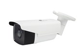 Verkkokamerat - LevelOne IPCam FCS-5092 Fix Out 5MP H.265 - FCS-5092