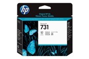 Mustepatruunat, värikasetit ja lisävarusteet - HP 731 / P2V27A tulostuspää - P2V27A