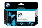 Mustepatruunat, värikasetit ja lisävarusteet - HP 730 / P2V62A Cyan Ink - P2V62A