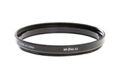 Muut  - DJI Zenmuse X5 - 481573