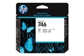 Mustepatruunat, värikasetit ja lisävarusteet - HP 746 / P2V25A tulostuspää - P2V25A