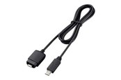 KVM-kaapelit - Sony VMC MM1 - VMCMM1.SYH