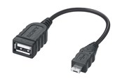 USB kaapelit - Sony VMC UAM2 - VMCUAM2.SYH