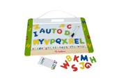 Puulelut - Eichhorn Magneettinen and Chalkboard - 100002577