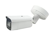 Verkkokamerat - LevelOne FCS-5096 - network surveillance Kamera - FCS-5096