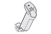 Virtalähde - Zebra SPARE BATT LITHIUM ION CPNT Virtalähde - ATX - 80 Plus - BTRY-DS22EAB0E-00