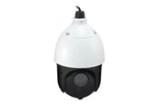 Verkkokamerat - LevelOne FCS-4051 PTZ IP Network Camera 2MP 802.3at/af PoE 20X Optical Zoom Indoor/Outdoor - FCS-4051