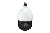 Verkkokamerat - LevelOne FCS-4051 PTZ IP Network Camera 2MP 802.3at/af PoE 20X Optical Zoom Indoor/Outdoor - FCS-4051
