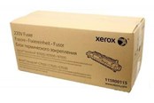 Mustepatruunat, värikasetit ja lisävarusteet - Xerox fuser-sarja - 115R00115