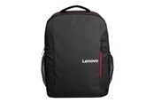 Laukut - Lenovo Everyday Kannettava tietokone Reppu B510 15.6 - GX40Q75214
