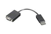 Näyttökaapeli - Lenovo VGA-kaapeli - 20 cm - 57Y4141