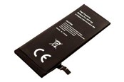 Puhelin - Adapterit & Laturit - CoreParts Akku akku - Li-pol - MBXAP-BA0053
