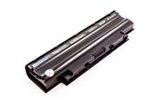 Kannettavan tietokoneen akku - CoreParts Akku - MBI52786
