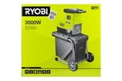 Oksasilppurit - Ryobi RSH3045U - shredder - 5133004335