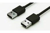 USB kaapelit - Datalogic USB / Teho cable - 4.5 m - 90A052135