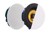 Ulkokaiuttimet ja Upotettavat kaiuttimet - Vision CS-1900 - speaker - CS-1900