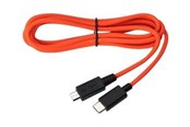 USB kaapelit - Jabra USB-C-kaapeli - 1,5 m - 14208-27