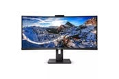 Näyttö - 34" Philips P-linja 346P1CRH - 3440x1440 - 100Hz - VA - USB HUB - LAN (RJ-45) - Kaiuttimet - Kaareva - 346P1CRH/00