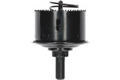 Poranterät & Ruuvauskärjet - Bosch Reikäsaha, jossa upotusporanterä, 68 mm - 2608594268