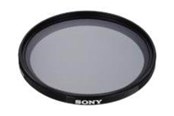 Suotimet - Sony VF 55CPAM2 - VF55CPAM2.SYH
